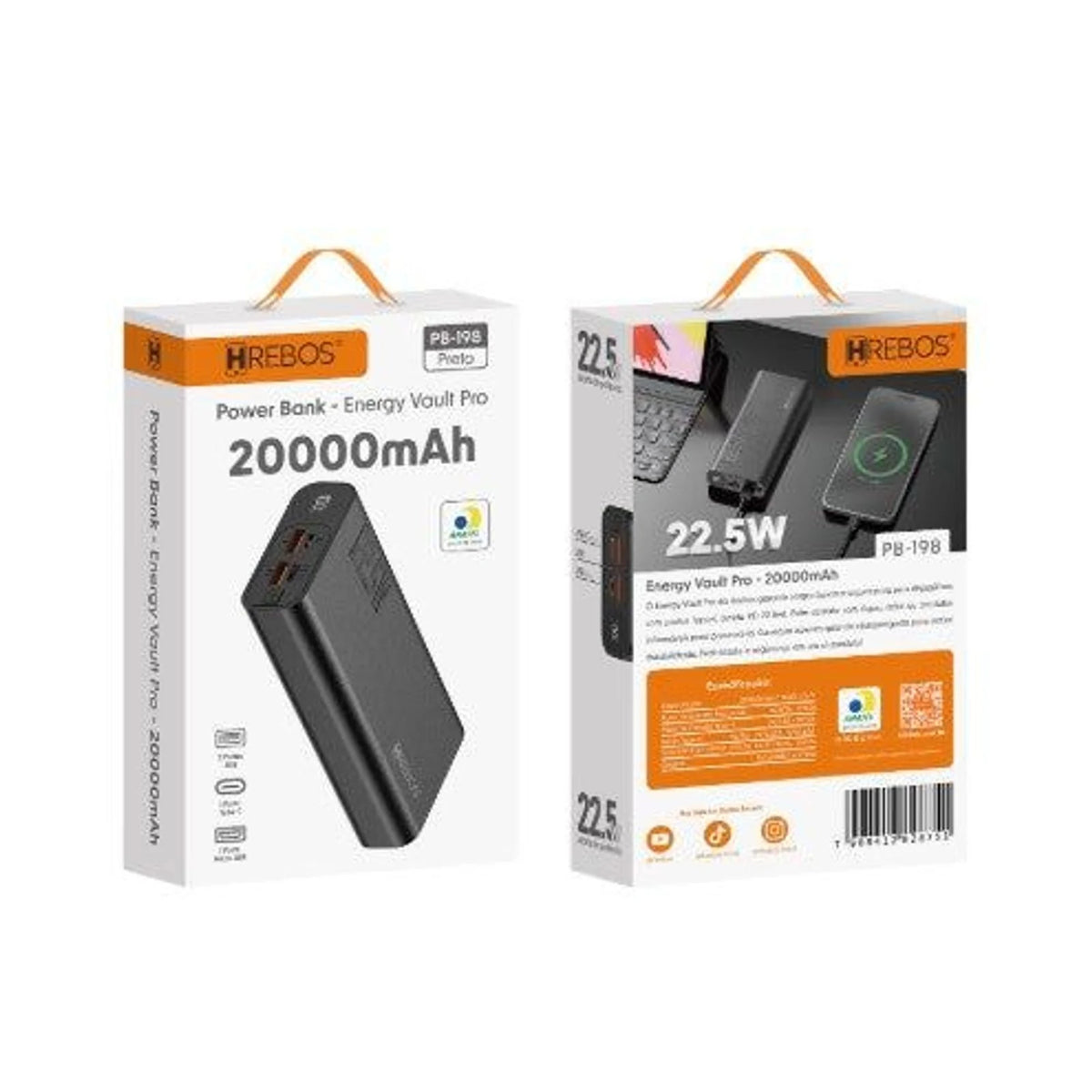 Embalagem frontal e traseira do Power Bank Hrebos Energy Vault Pro PB-198 20.000 mAh